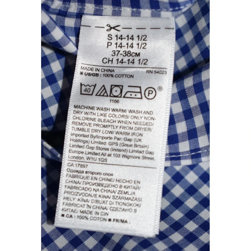 Banana Republic Shirt Mens Small Slim Fit NON-IRON 100% Cotton Button Down Check